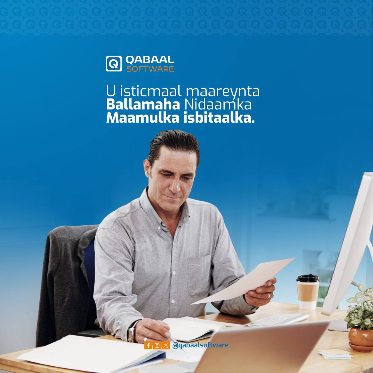 hospital management system image 2